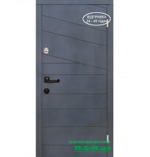 Вхідні двері Вулкан