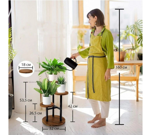 Триярусна підставка для квітів STLOVe