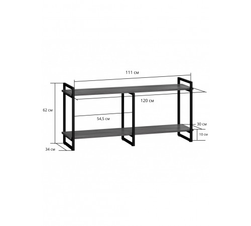 Подставка Mosely до 65″ - MSMLOFT