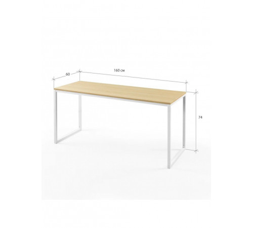 Письмовий стіл "Tunnis"