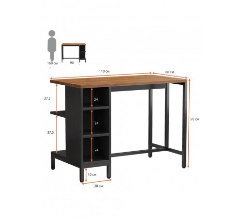 Кухонний стіл Прабод — компактний 5-рівневий органайзер