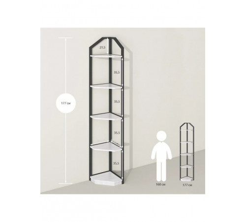 Угловой стеллаж Tieasha – 177×28,5×28,5 см, LOFT дизайн