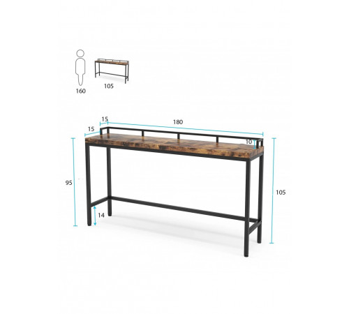 Стол консольный 950×1800×300 мм