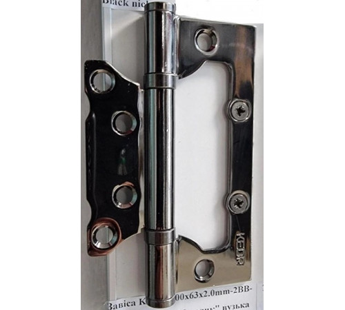 Занавес KEDR FLUSH 100x63x2.0mm-2BB-Black nickel "Бабочка" узкая