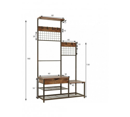 Вешалка 4-в-1 с ящиком для хранения, скамейкой для родителей и детей в прихожей