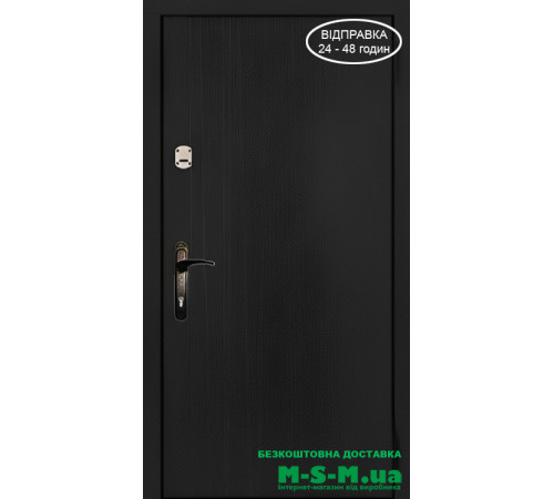 KALE ЗАМОК У КОМПЛЕКТІ БЕЗКОШТОВНА ДОСТАВКА 100% ОПЛАТА НА РАХУНОК