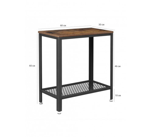 Тумбочка з металевим каркасом та сітчастою полицею