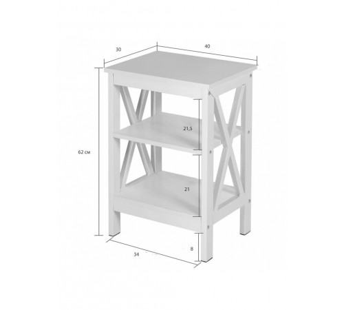 Тумба Kempst – приліжкова тумба 