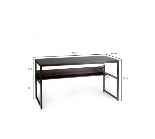 Компьютерный стол на металлической основе