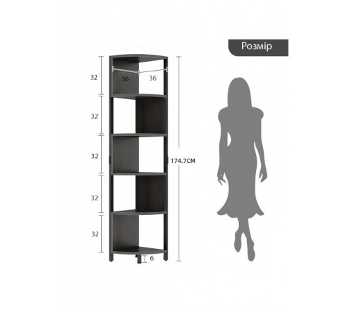 6-ярусний кутовий стелаж "Besnike" MSM - S-подібна конструкція для кута.