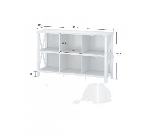 Стелаж Guinna — 76×120×34,5 см