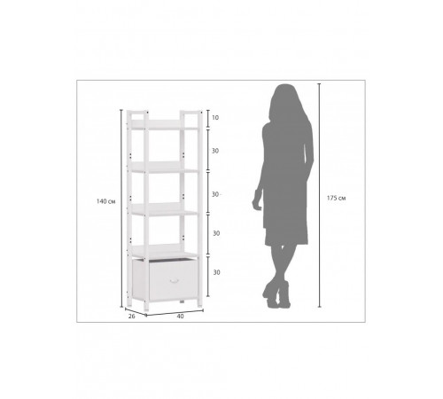 Стелаж 5 полиць MSM з металевим каркасом, 140×40×26 см