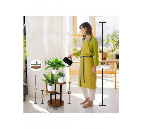 Кутова 3-ярусна підставка для рослин «Флінтвіль»