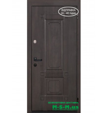 Вхідні двері Вулкан