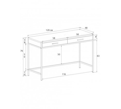 Письмовий стіл "Harless"