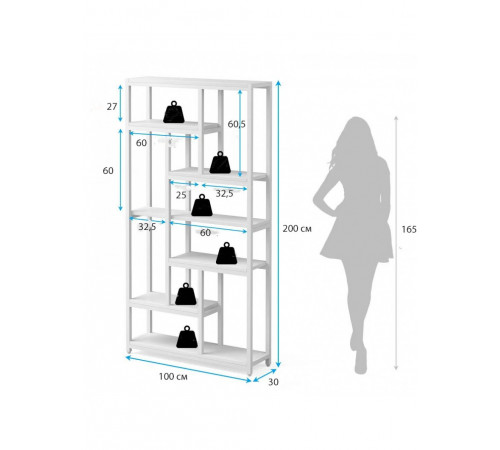 Стелаж Chappa Etagere — 200×100×30 см