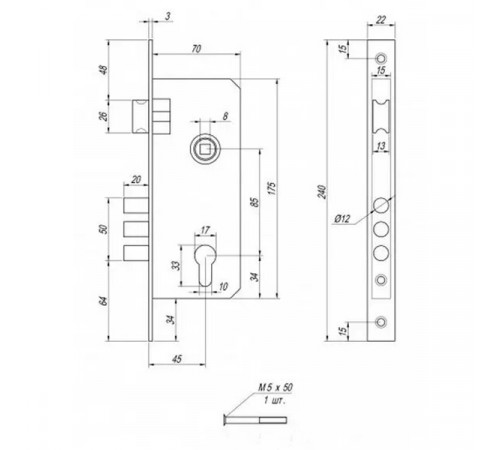 Комплект замка KEDR 2223-M70 NI