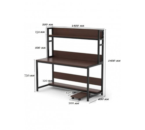 Стіл комп’ютерний у стилі MSMLOFT, каркас металевий