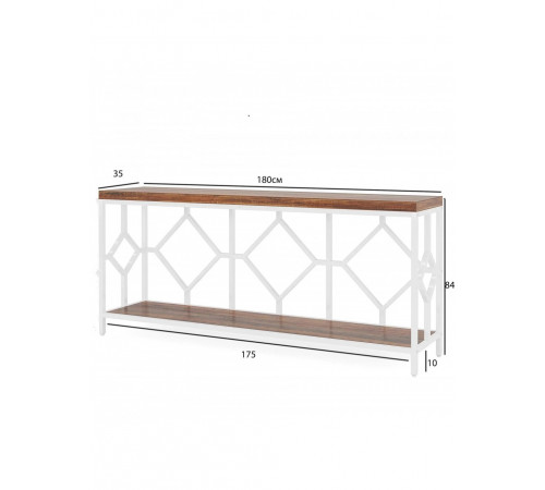 Стіл консольний із відкритою полицею