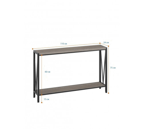 Вузький столик Кларна