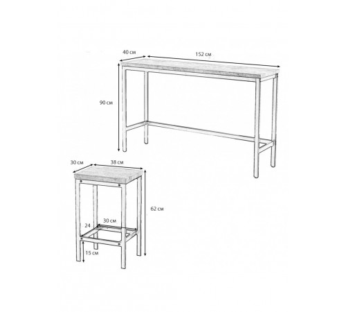 Довгий обідній стіл із 3 табуретами, набір для пабів