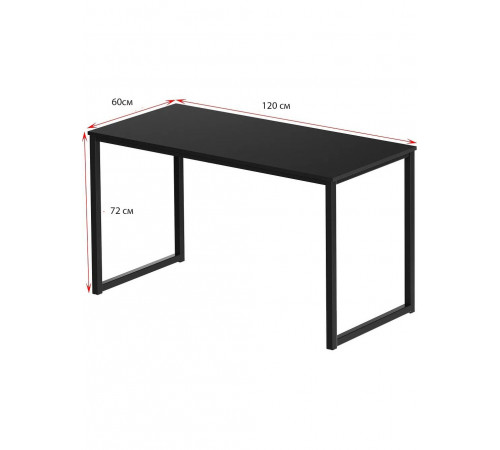 Стол для домашнего офиса – 120×60×72 см, MSMLOFT.