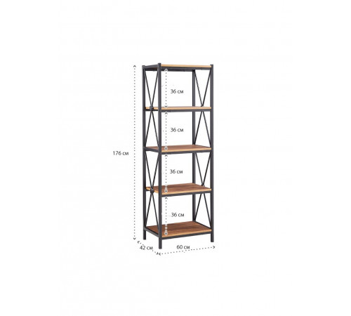 Metal Etagere TV Stand – ТВ-тумба до 70”