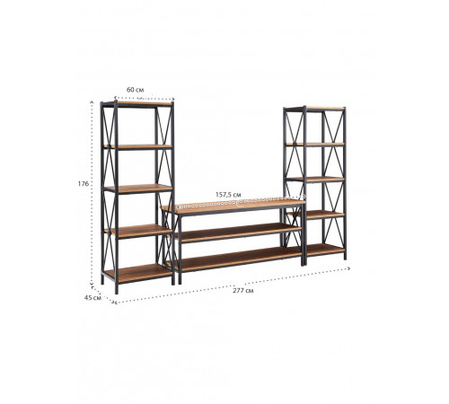 Metal Etagere TV Stand – ТВ-тумба до 70”