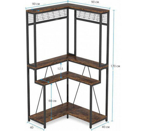 Кутова підставка для рослин із 15 підвісними гачками