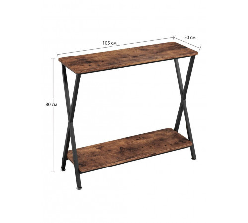 Консольний стіл 105×30×80 см (вузький для передпокою)