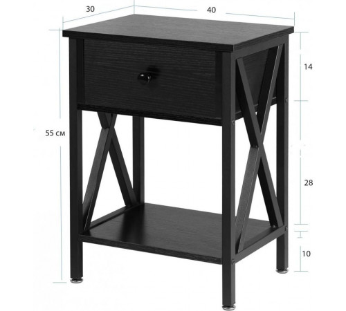 Високі тумбочки Kempst — 55×40×30 см, X-акцент