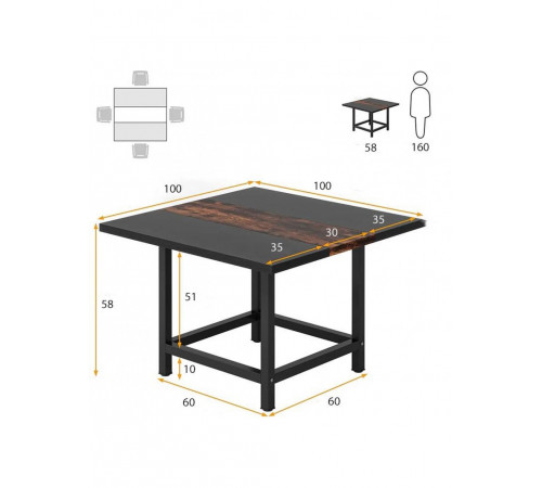 Обеденный стол квадратный