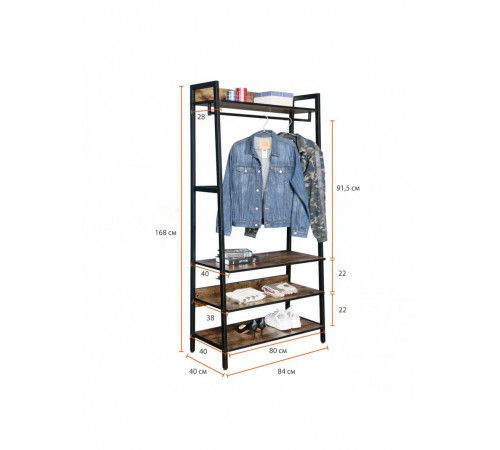 Передпокій Bedwell Hall Tree