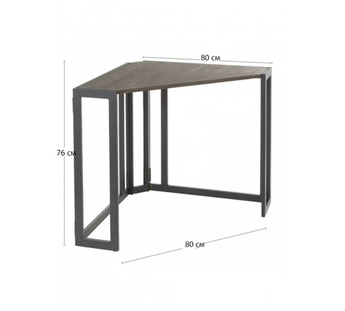 Угловой стол «Amelyah»