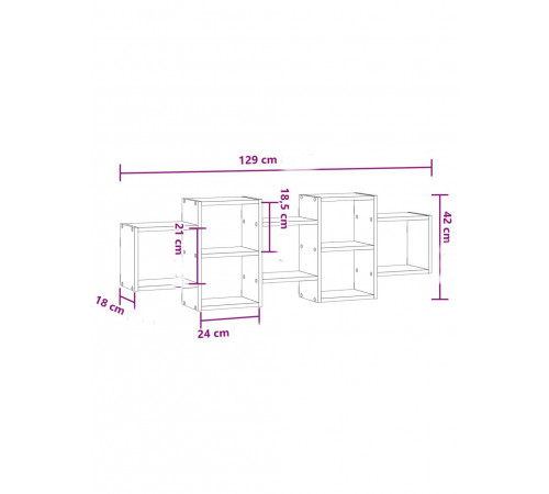 Настенная полка дуб Сонома