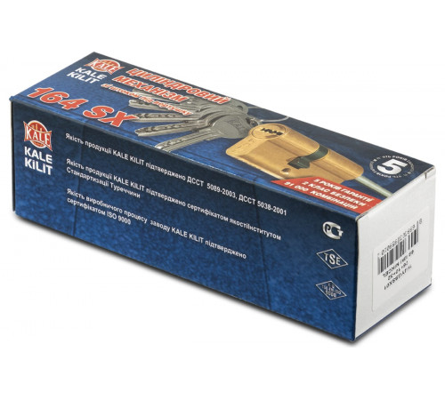 Цилиндр Kale 164SMС 50+10+50=110mm, никель, 5 ключей, с вертушкой