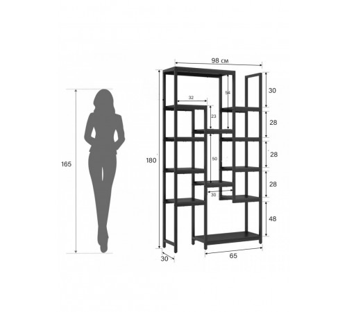 Стелаж " Argenziano" — естетичний та функціональний стелаж для дому або офісу