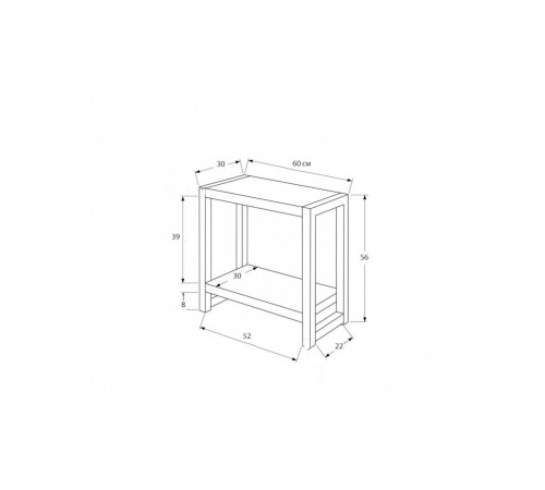 Стіл Brulotte Accent — 56×60×30 см, 2-рівні полиці