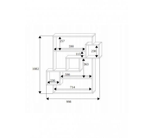 Настенная полка
