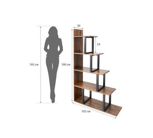 Стеллаж Sorren MSM – стильный L-образный стеллаж с 5 полками.