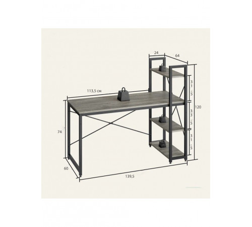 Компьютерный стол "Fortney"