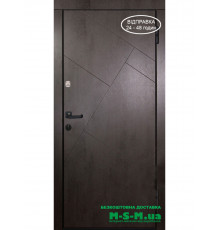 Вхідні двері Вулкан