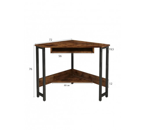 Угловой стол Nafiso — 72×72×76 см