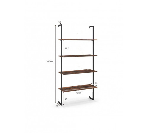 Стелаж Mease Ladder — 4 полиці, 162×76×30 см