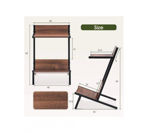 Приставной столик Ivinta с нишей для хранения