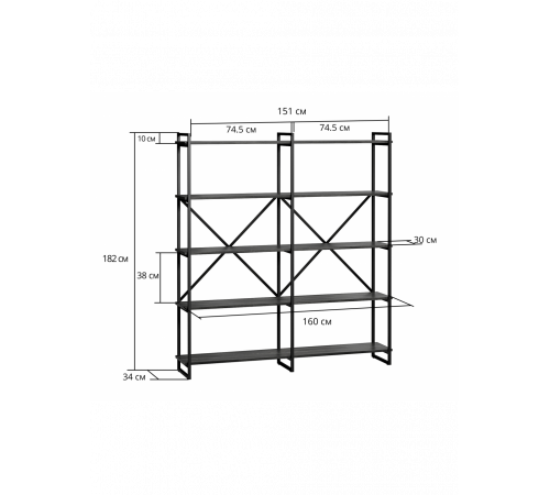 Стелаж Мальборк 160
