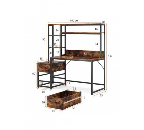 Письменный стол с 2 ящиками и полками — MSMLOFT (154×140×55 см)