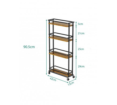 4-ярусная тележка для хранения — 90,5×42×15 см, МСМ
