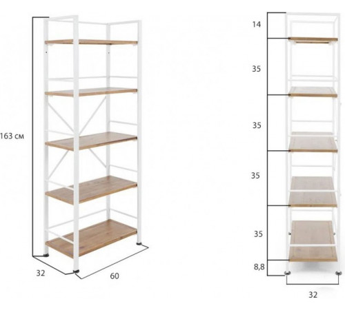 Стелаж " Gateshead"— відкритий стелаж для дому чи офісу