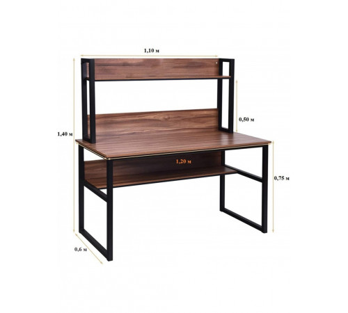 Письмовий стіл MSMLOFT з металевим каркасом — 120 × 60 × 140 см